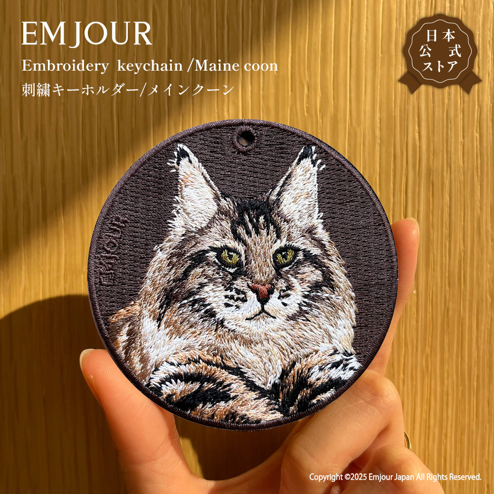 メインクーン