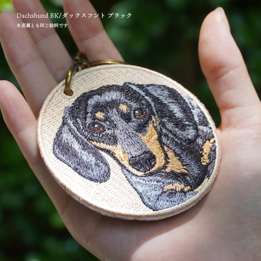 キーホルダー 犬 刺繍 ワッペン イヌ 犬柄 アニマル チャーム ダックスフンド ダックス キャバリア 動物 ペット グッズ プレゼント ギフト 贈り物 EMJOUR エンジュール 台湾 dog Taiwan 車 自転車 カギ 鍵 おしゃれ ペットロス