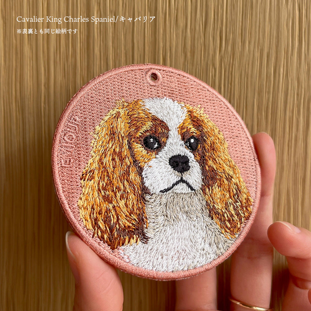 キーホルダー 犬 刺繍 ワッペン イヌ 犬柄 アニマル チャーム ダックス
