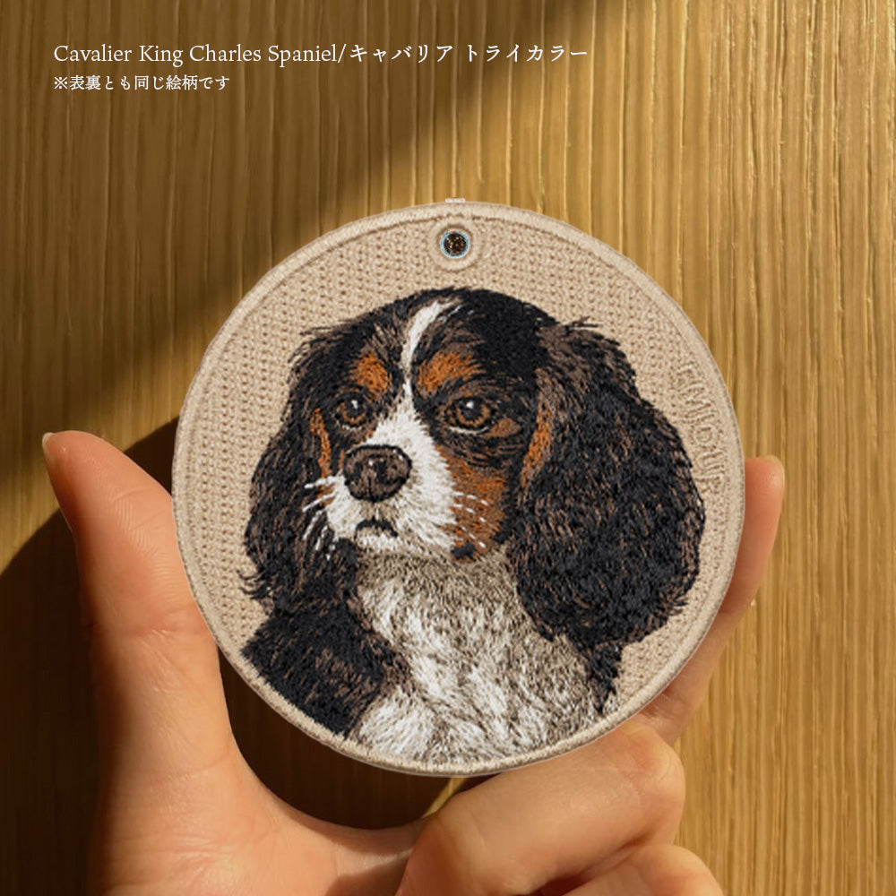 キーホルダー 犬 刺繍 ワッペン イヌ 犬柄 アニマル チャーム ダックスフンド ダックス キャバリア 動物 ペット グッズ プレゼント ギフト 贈り物 EMJOUR エンジュール 台湾 dog Taiwan 車 自転車 カギ 鍵 おしゃれ ペットロス