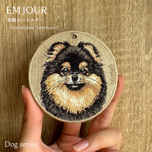 キーホルダー 犬 刺繍 ワッペン イヌ 犬 アニマル チャーム ポメラニアン ブラック＆タン ポメ ペット グッズ プレゼント EMJOUR エンジュール ペットロス