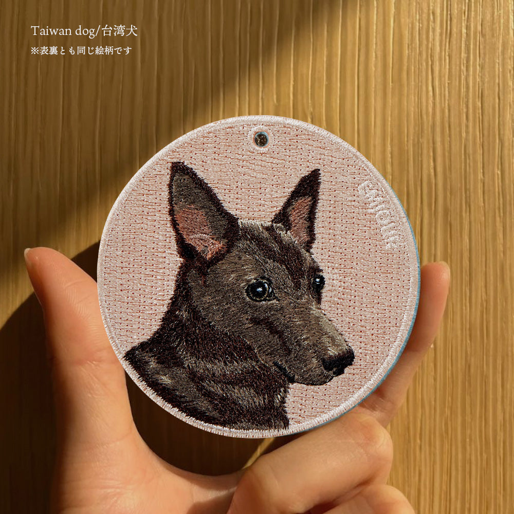 EMJOUR 両面 刺繍キーホルダー キーホルダー キーチェーン 台湾犬