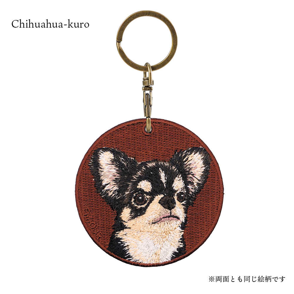 キーホルダー 犬 刺繍 ワッペン イヌ 犬柄 アニマル チャーム ポメラニアン ポメ チワワ マルチーズ マル ペット グッズ プレゼント ギフト  贈り物 新築祝い EMJOUR エンジュール 台湾 dog Taiwan 車 自転車 カギ 鍵 おしゃれ