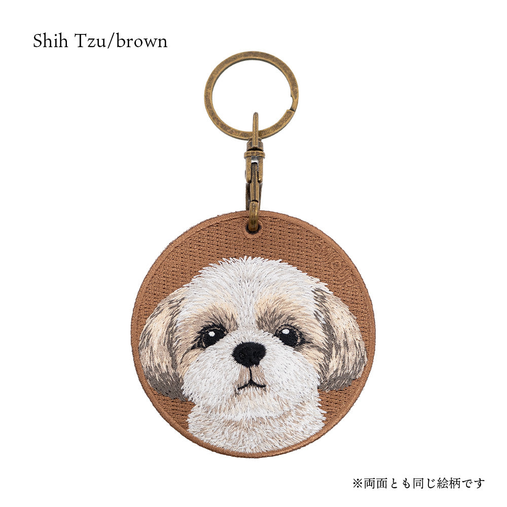 キーホルダー 犬 刺繍 ワッペン イヌ 犬柄 アニマル チャーム ビションフリーゼ ペキニーズ ペキ ウェスティ ホワイトテリア シーズー ペット グッズ プレゼント ギフト 贈り物 EMJOUR エンジュール ペットロス 母の日 台湾 dog 車 自転車 カギ 鍵