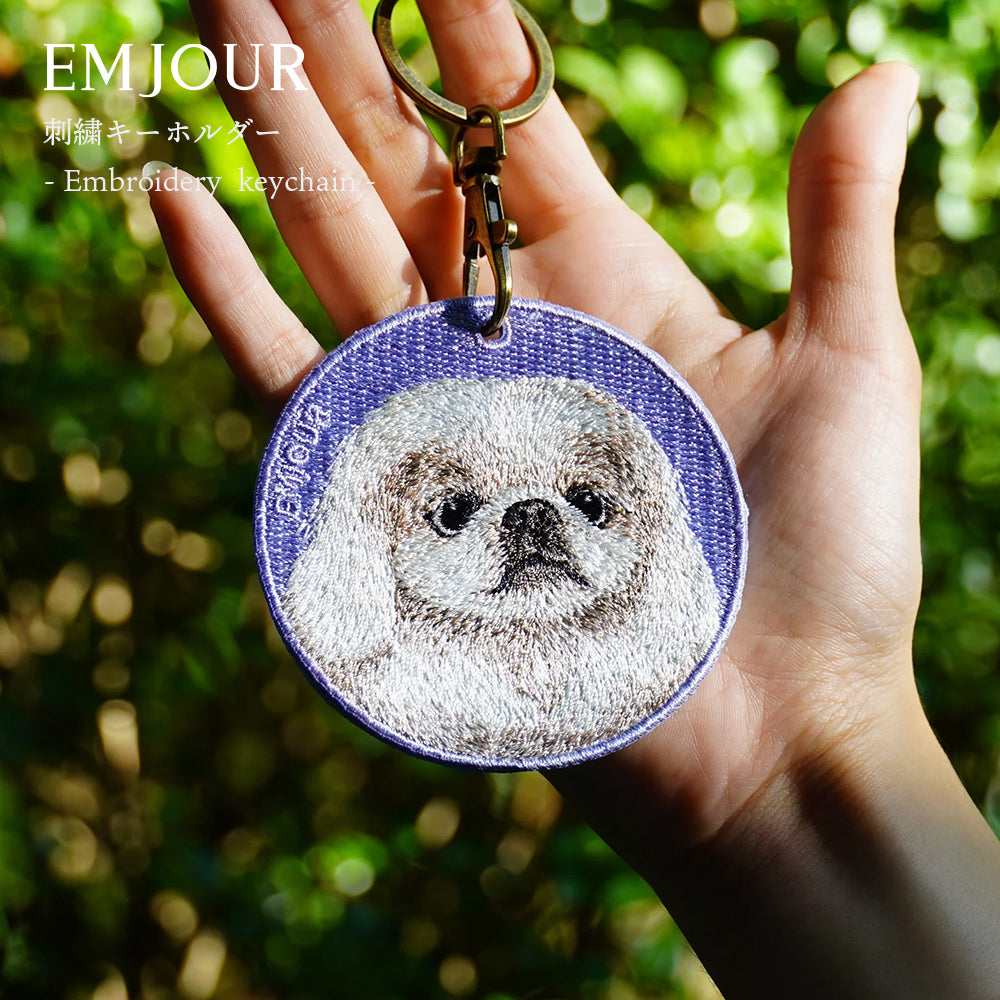 キーホルダー 犬 刺繍 ワッペン イヌ 犬柄 アニマル チャーム ビションフリーゼ ペキニーズ ペキ ウェスティ ホワイトテリア シーズー –  Emjour Japan