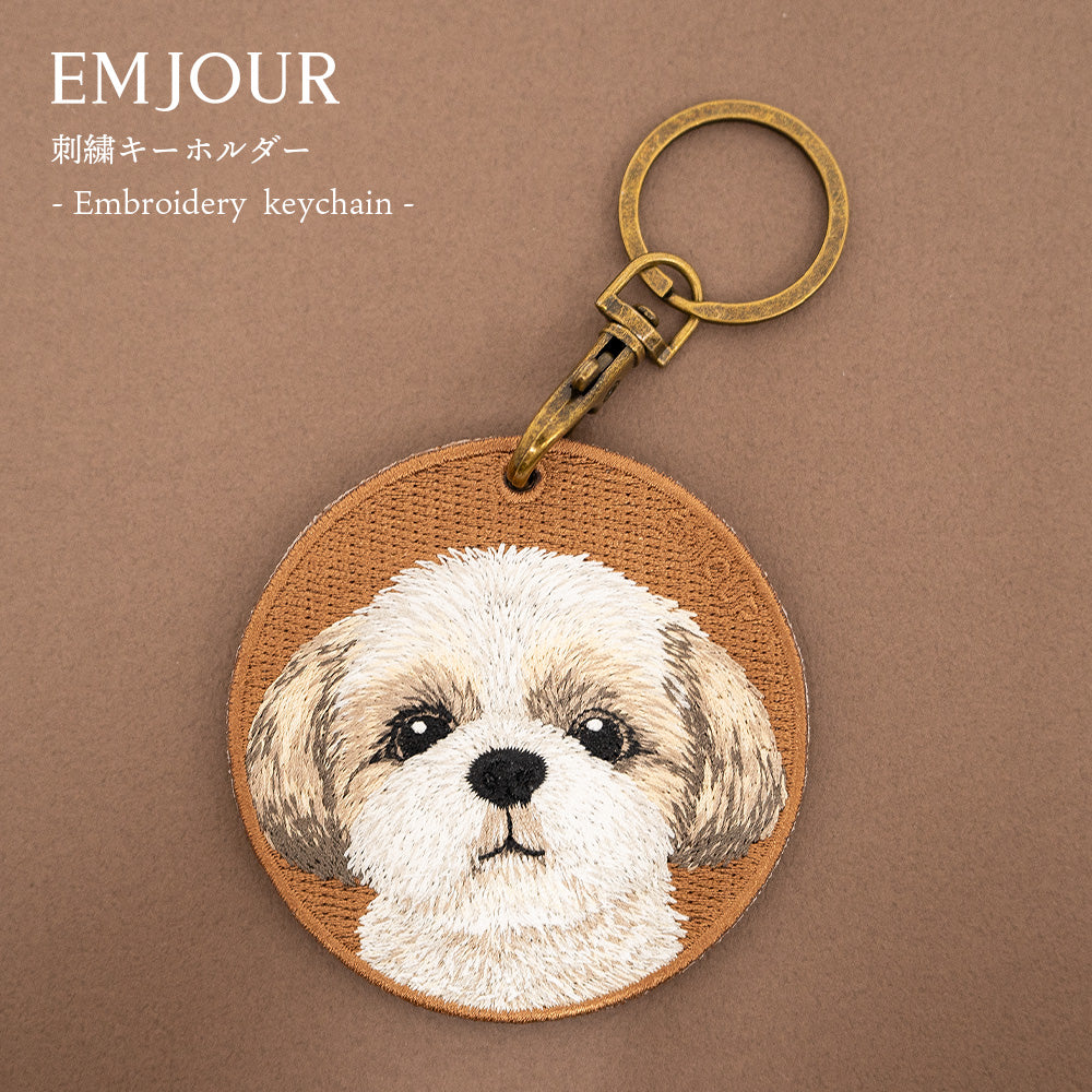 キーホルダー 犬 刺繍 ワッペン イヌ 犬柄 アニマル チャーム ビションフリーゼ ペキニーズ ペキ ウェスティ ホワイトテリア シーズー ペット グッズ プレゼント ギフト 贈り物 EMJOUR エンジュール ペットロス 母の日 台湾 dog 車 自転車 カギ 鍵