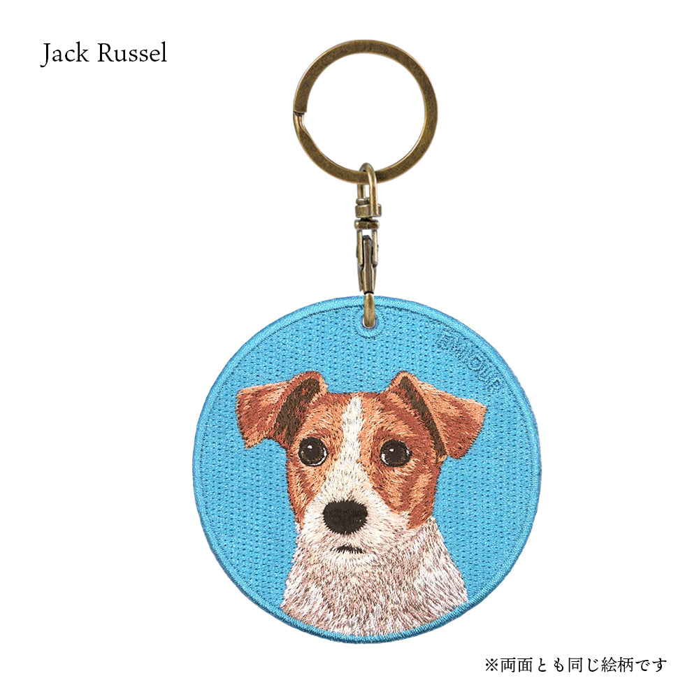 キーホルダー 犬 刺繍 ワッペン イヌ 犬柄 アニマル チャーム ポメラニアン ポメ ジャックラッセル ジャック ヨークシャテリア ヨーキー シーズー  ペット グッズ プレゼント ギフト 贈り物 新築祝い EMJOUR エンジュール 台湾 dog Taiwan 車 自転車 カギ 鍵 おしゃれ