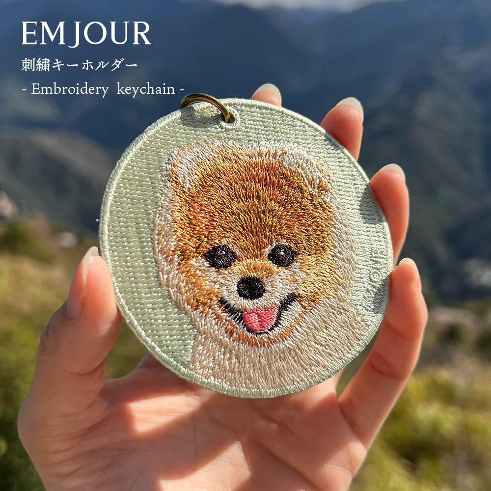 犬の刺繍キーホルダー - その他