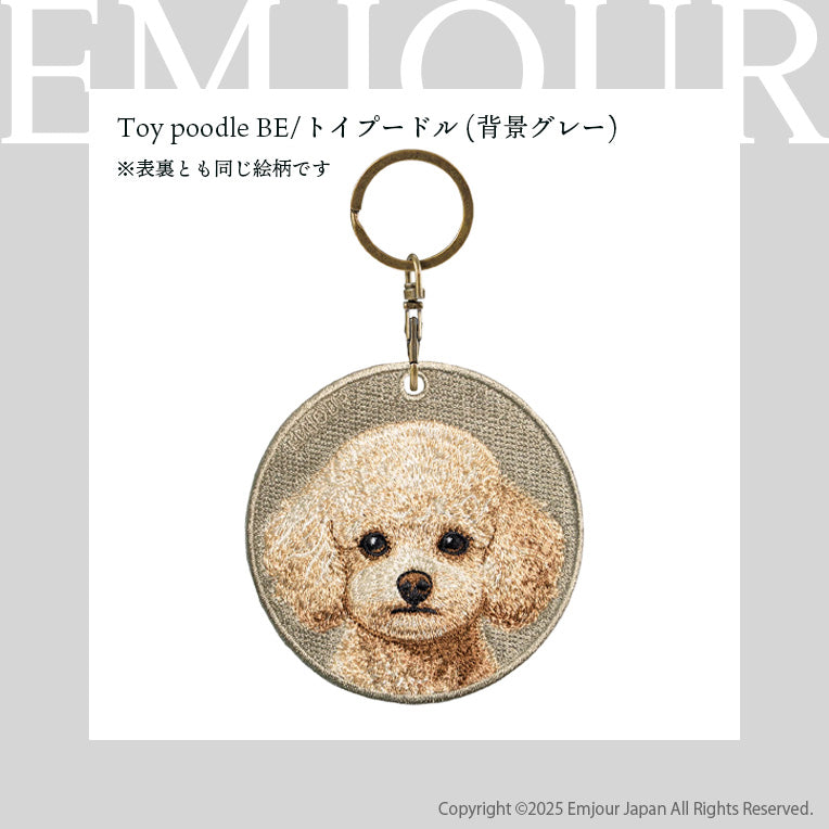 キーホルダー 犬 刺繍 ワッペン イヌ 犬柄 アニマル チャーム トイプードル トイプ スピッツ ペット グッズ プレゼント ギフト 贈り物 新築祝い EMJOUR エンジュール 台湾 dog Taiwan 車 自転車 カギ 鍵 おしゃれ