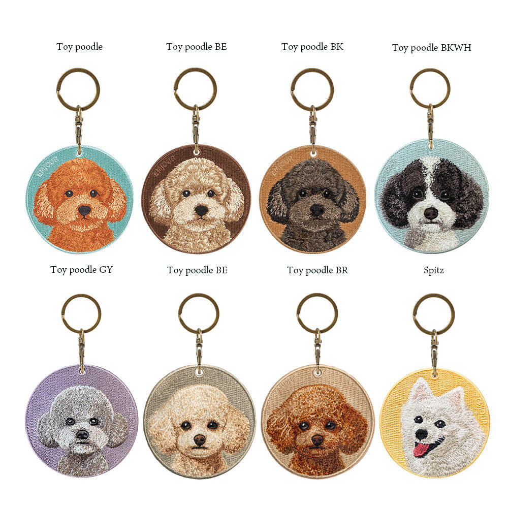 キーホルダー 犬 刺繍 ワッペン イヌ 犬柄 アニマル チャーム トイプードル トイプ スピッツ ペット グッズ プレゼント ギフト 贈り物 新築祝い EMJOUR エンジュール 台湾 dog Taiwan 車 自転車 カギ 鍵 おしゃれ
