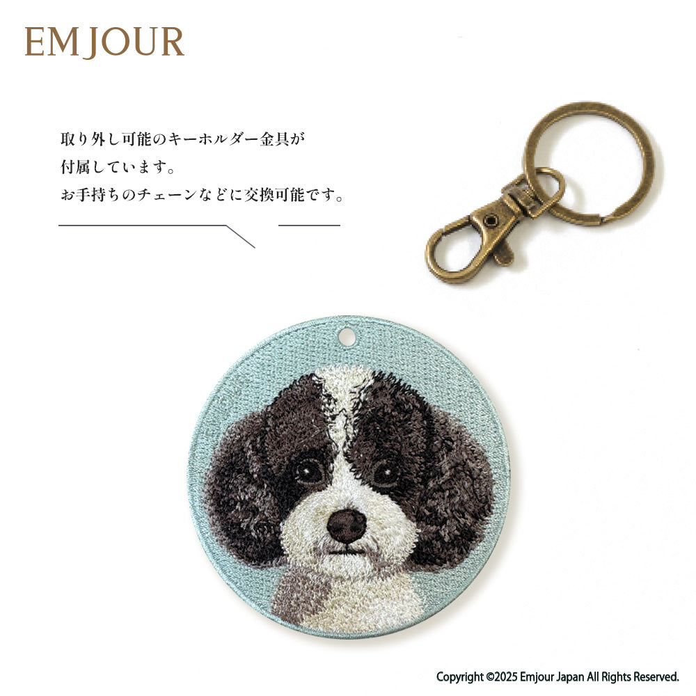 EMJOUR 両面 刺繍キーホルダー キーホルダー キーチェーン シーズー