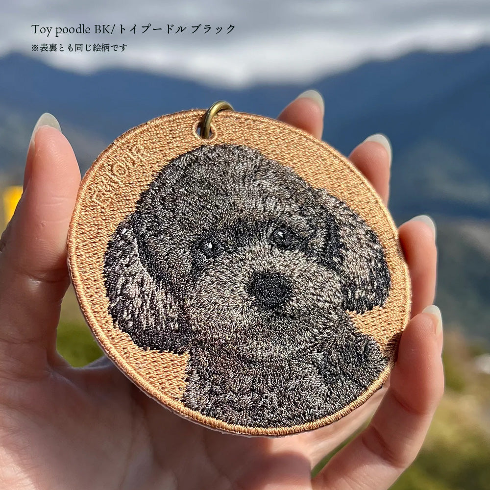 キーホルダー 犬 刺繍 ワッペン イヌ 犬柄 アニマル チャーム トイプードル トイプ スピッツ ペット グッズ プレゼント ギフト 贈り物 新築祝い EMJOUR エンジュール 台湾 dog Taiwan 車 自転車 カギ 鍵 おしゃれ