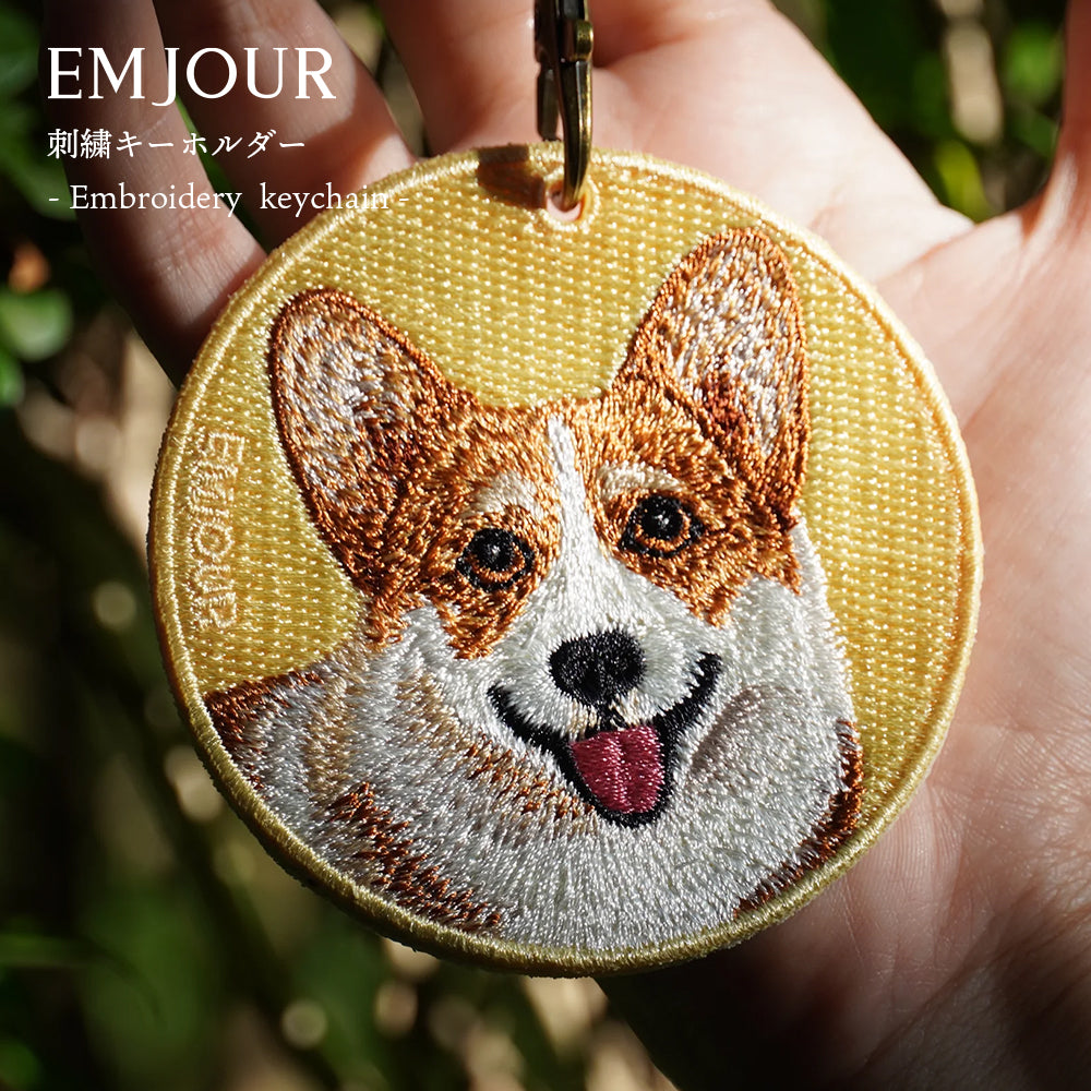 キーホルダー 犬 刺繍 ワッペン イヌ 犬柄 アニマル チャーム コーギー シュナウザー シュナ ビーグル フレンチブルドッグ フレブル  ボーダーコリー ボーダー ペット グッズ プレゼント ギフト 贈り物 新築祝い EMJOUR エンジュール 台湾 dog Taiwan 車 自転車  カギ 鍵