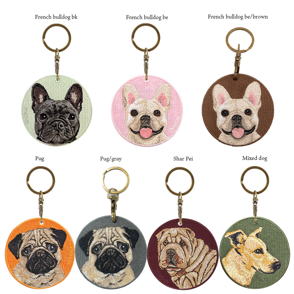 キーホルダー 犬 刺繍 ワッペン イヌ 犬柄 アニマル チャーム フレンチブルドッグ フレブル パグ シャー ペイ ペット グッズ プレゼント ギフト 贈り物 新築祝い EMJOUR エンジュール 台湾 dog Taiwan 車 自転車 カギ 鍵 おしゃれ