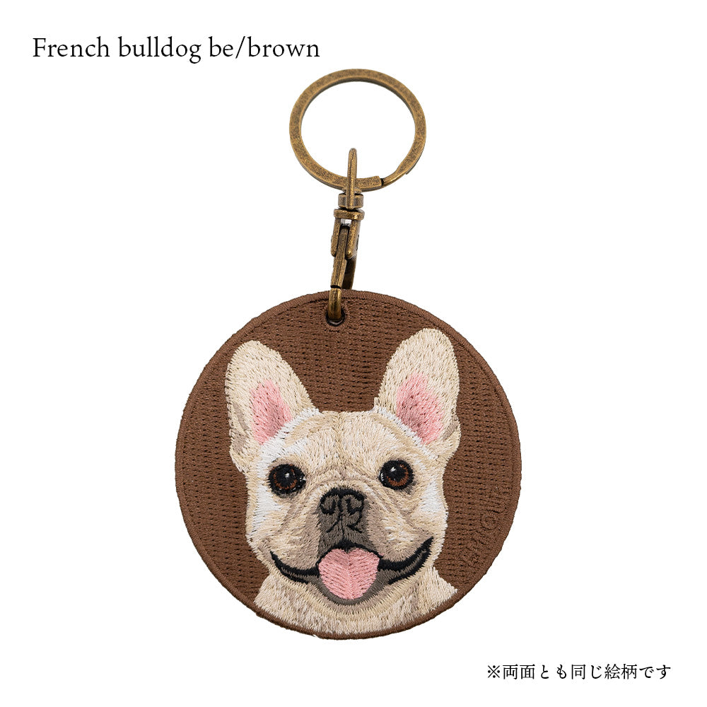 キーホルダー 犬 刺繍 ワッペン イヌ 犬柄 アニマル チャーム