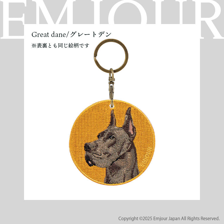 キーホルダー 犬 刺繍 ワッペン イヌ 犬柄 アニマル チャーム ラスカンマラミュート チャウチャウ ラブラドール レトリーバー ラブ グレートデーン サモエド ハスキー 動物 ペット グッズ プレゼント ギフト 贈り物 EMJOUR エンジュール 台湾 dog Taiwan 車 自転車 カギ 鍵 おしゃれ