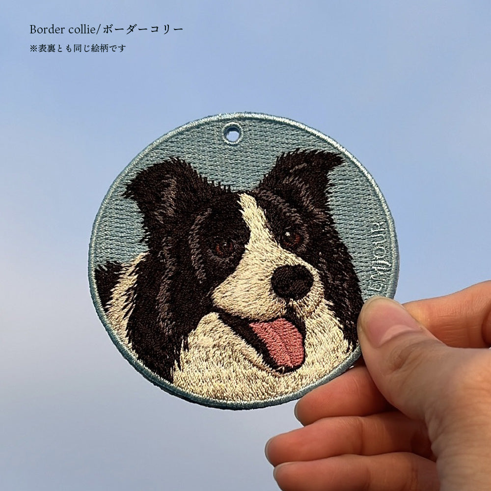 キーホルダー 刺繍 EMJOUR 犬 コーギー シェットランドシープドッグ ボーダーコリー ミックス犬 シープドッグ dog corgi プレゼント ギフト