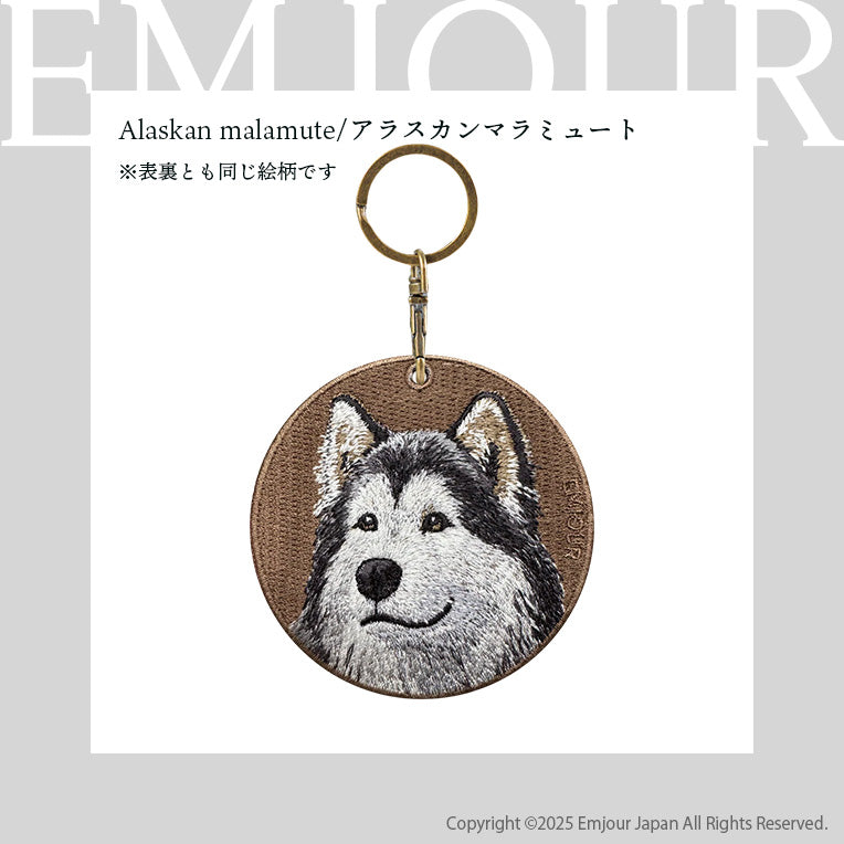 キーホルダー 犬 刺繍 ワッペン イヌ 犬柄 アニマル チャーム