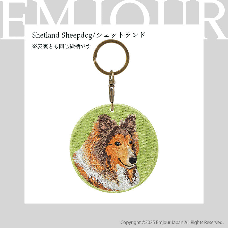 キーホルダー 刺繍 EMJOUR 犬 コーギー シェットランドシープドッグ ボーダーコリー ミックス犬 シープドッグ dog corgi プレゼント ギフト