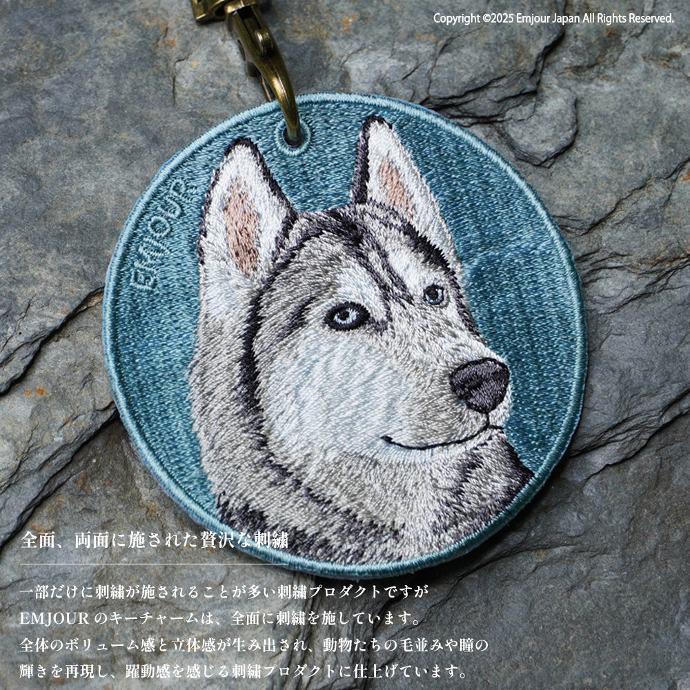 キーホルダー 犬 刺繍 ワッペン イヌ 犬柄 アニマル チャーム