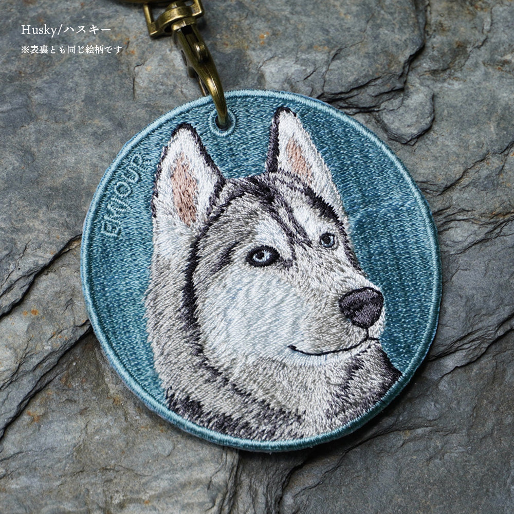 キーホルダー 犬 刺繍 ワッペン イヌ 犬柄 アニマル チャーム