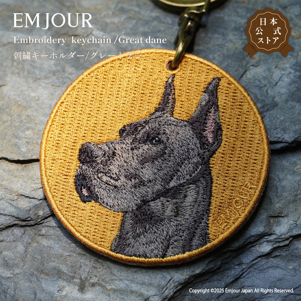 キーホルダー 犬 刺繍 ワッペン イヌ 犬柄 アニマル チャーム ラスカンマラミュート チャウチャウ ラブラドール レトリーバー ラブ グレートデーン サモエド ハスキー 動物 ペット グッズ プレゼント ギフト 贈り物 EMJOUR エンジュール 台湾 dog Taiwan 車 自転車 カギ 鍵 おしゃれ