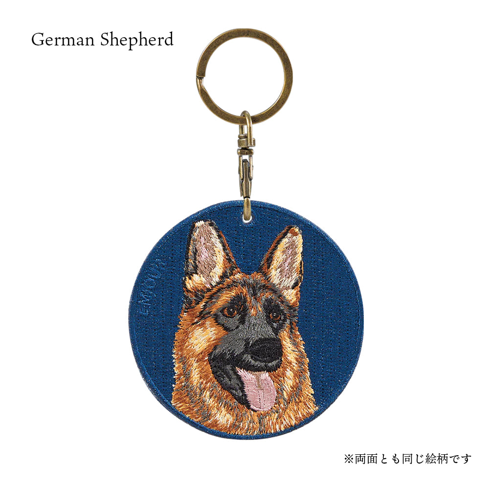 キーホルダー 犬 刺繍 ワッペン イヌ 犬柄 アニマル チャーム ゴールデンレトリーバー バーニーズ シェパード チベタンマスティフ チベット犬  ペット 動物 グッズ プレゼント ギフト 贈り物 EMJOUR エンジュール 台湾 dog Taiwan 車 自転車 カギ 鍵