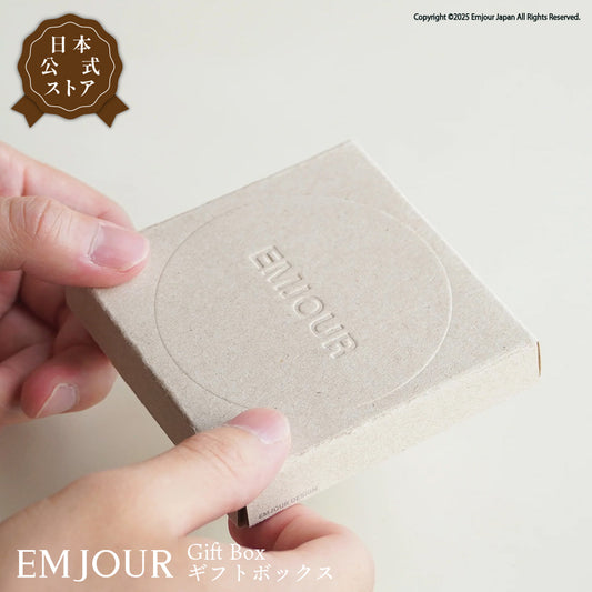 【刺繍キーホルダーと同時購入専用】  ギフトラッピング プレゼント クリスマス 誕生日 ラッピング ギフト