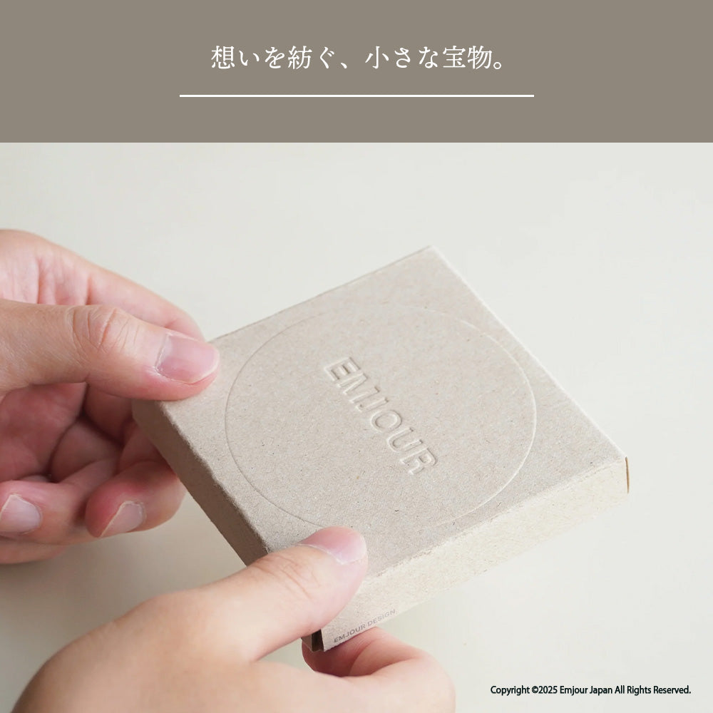 【刺繍キーホルダーと同時購入専用】  ギフトラッピング プレゼント クリスマス 誕生日 ラッピング ギフト