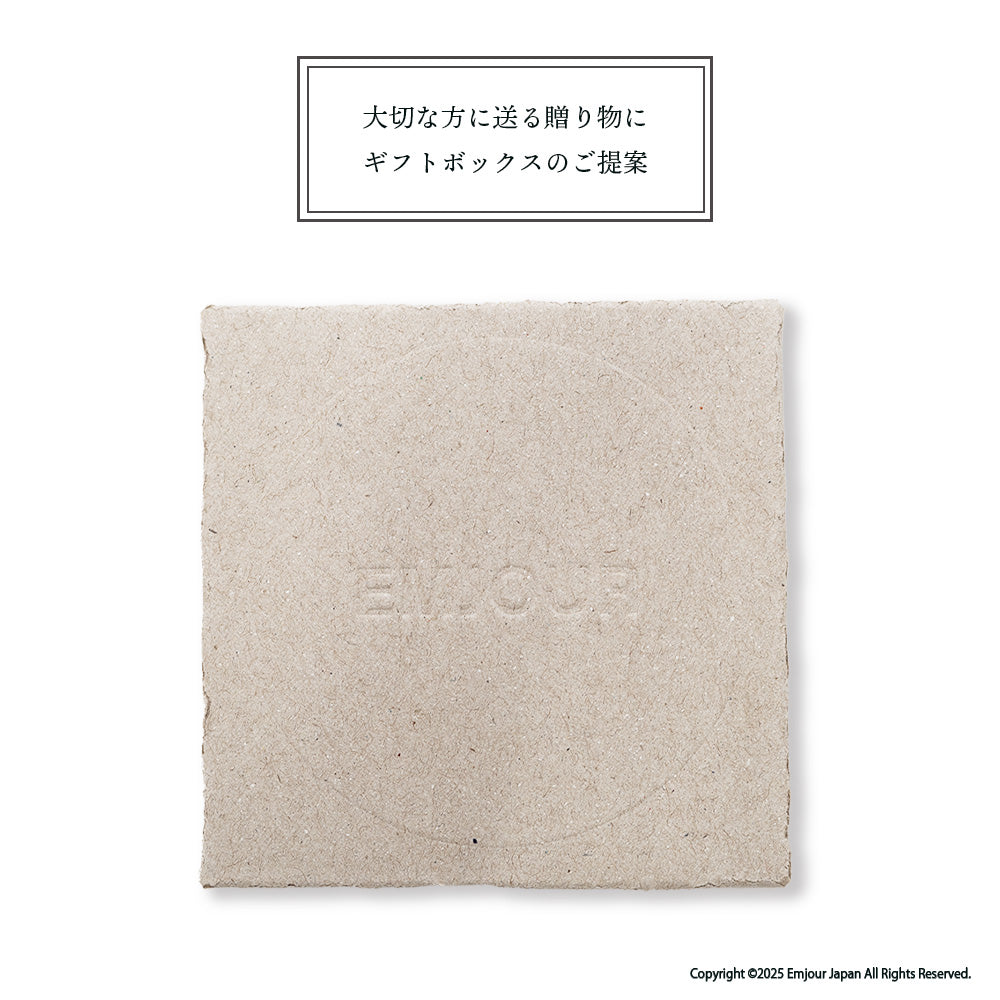 【刺繍キーホルダーと同時購入専用】  ギフトラッピング プレゼント クリスマス 誕生日 ラッピング ギフト