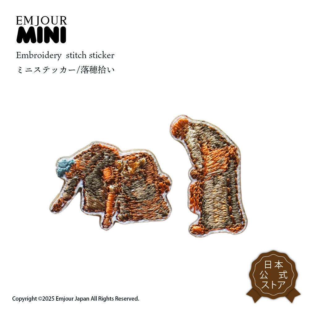 正規品 ワッペン 刺繍ワッペン 絵画 アート 落穂拾い モナ・リザ 真珠