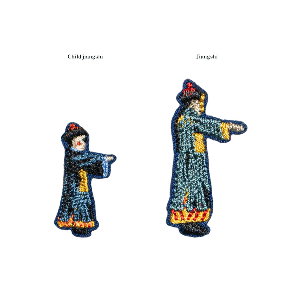 正規品 ワッペン 刺繍ワッペン キョンシー ハロウィン イベント グッズ プレゼント ギフト 贈り物 EMJOUR エンジュール  ハンドメイド 手芸 アップリケ ステッカー (mini-5)