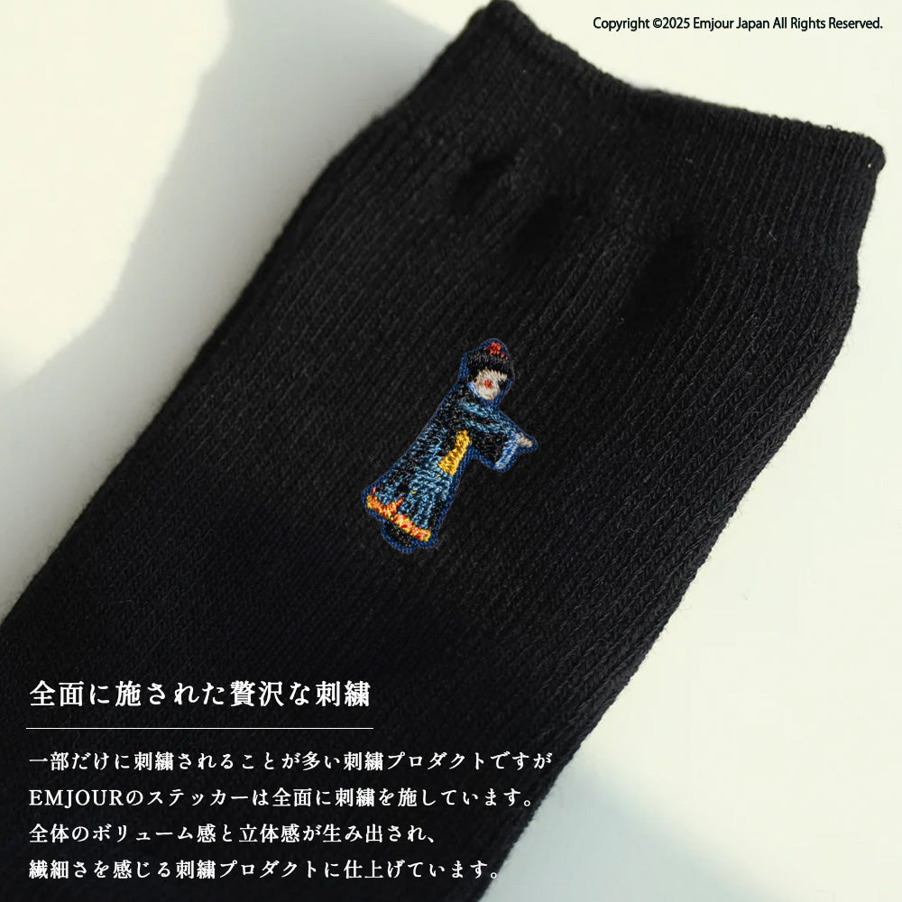 正規品 ワッペン 刺繍ワッペン キョンシー ハロウィン イベント グッズ プレゼント ギフト 贈り物 EMJOUR エンジュール  ハンドメイド 手芸 アップリケ ステッカー (mini-5)