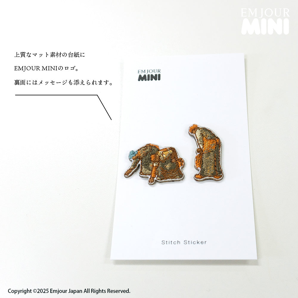 正規品 ワッペン 刺繍ワッペン キョンシー ハロウィン イベント グッズ プレゼント ギフト 贈り物 EMJOUR エンジュール  ハンドメイド 手芸 アップリケ ステッカー (mini-5)