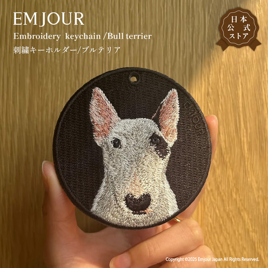 ブルテリア