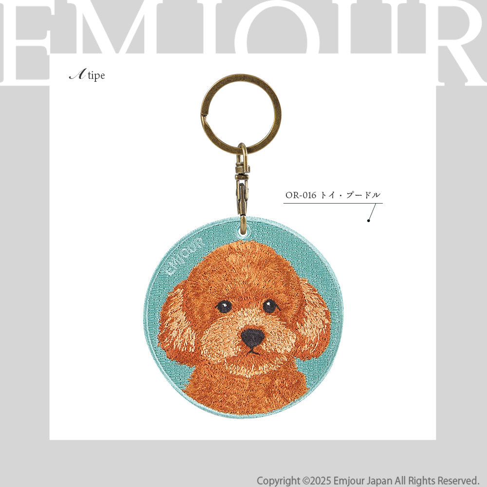 EMJOUR 両面 刺繍キーホルダー キーホルダー キーチェーン 台湾犬