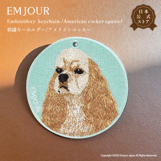 アメリカンコッカー