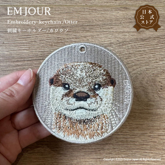 カワウソ