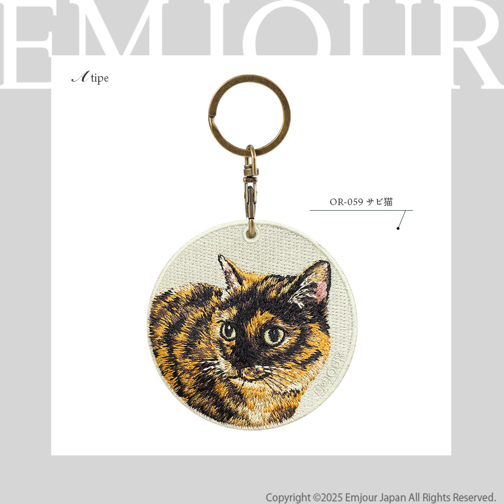 EMJOUR エンジュール 刺繍キーホルダー 白猫 しろねこ 両面 ネコ
