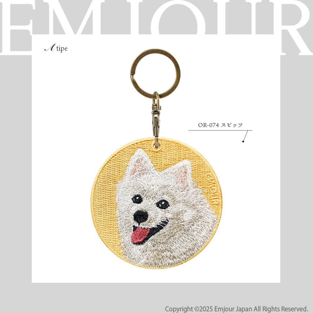 スピッツ – Emjour Japan