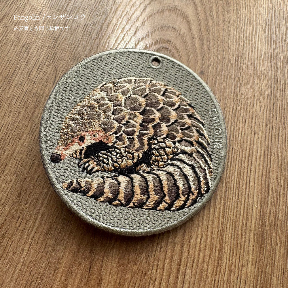 キーホルダー 刺繍 EMJOUR 恐竜 ヤモリ センザンコウ リクガメ 陸亀 ティラノサウルス トリケラトプス アニマル 爬虫類 キーチェーン プレゼント ギフト (animal-10)