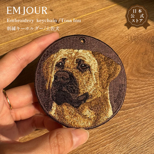土佐犬