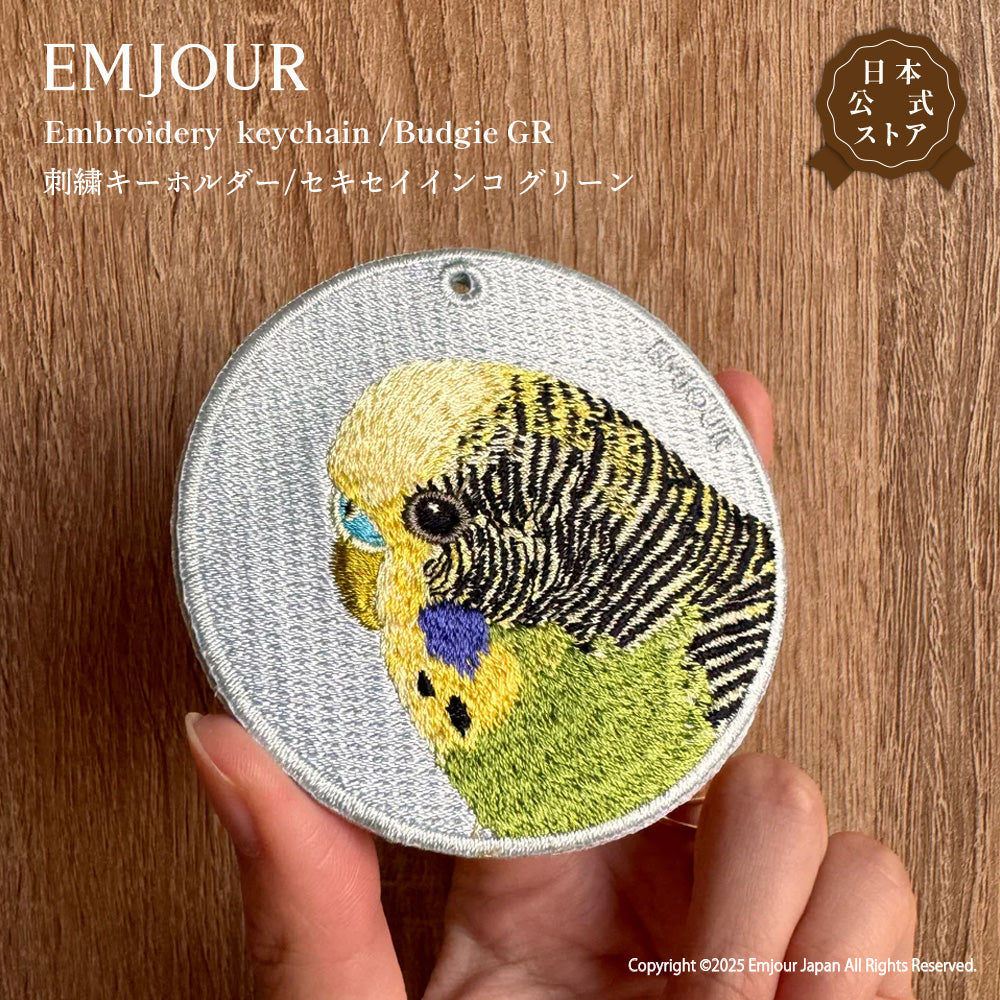 セキセイインコ GR