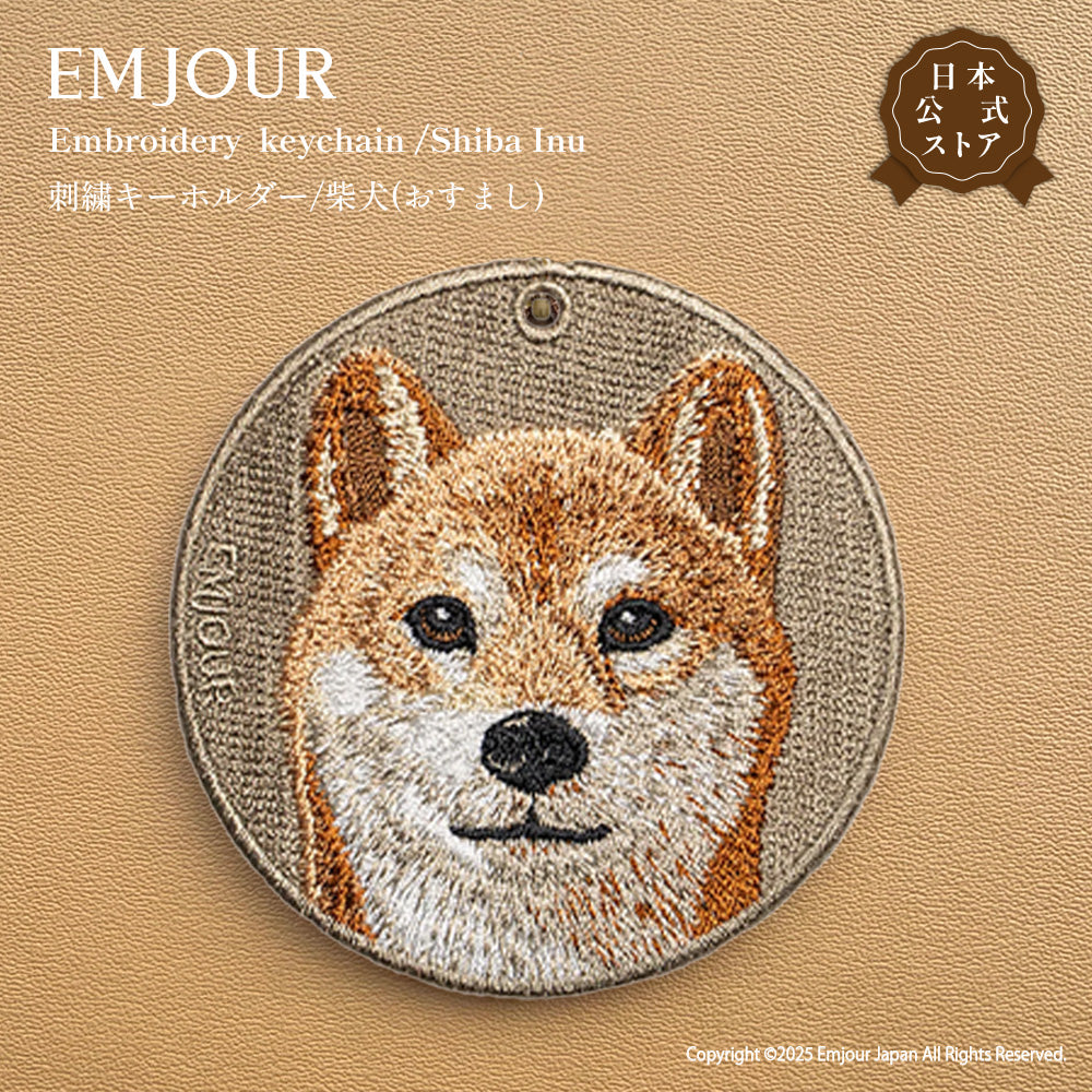 マニー 希少 美品 犬と椅子の刺繍インテリア装飾 マニー 希少 美品 犬と椅子の刺繍インテリア装飾 マニー 希少 美品 犬