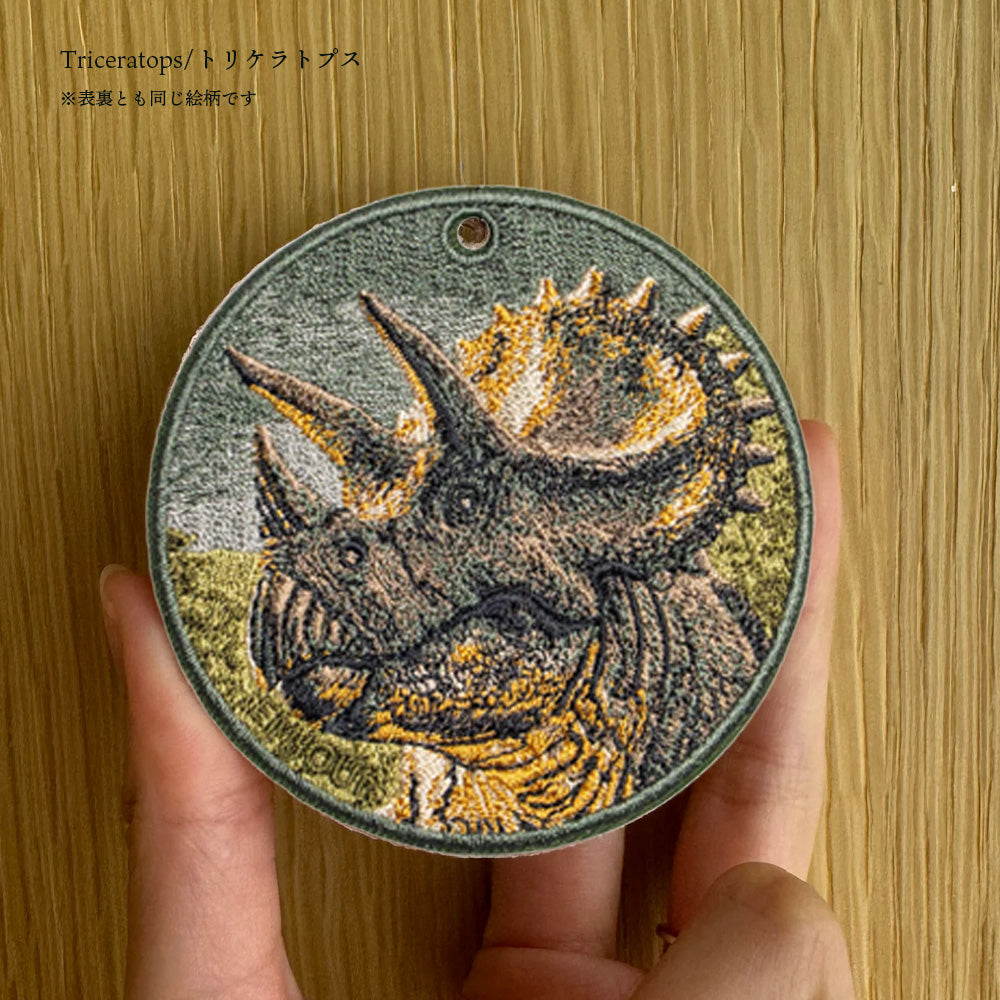 キーホルダー 刺繍 EMJOUR 恐竜 ヤモリ センザンコウ リクガメ 陸亀 ティラノサウルス トリケラトプス アニマル 爬虫類 キーチェーン プレゼント ギフト (animal-10)
