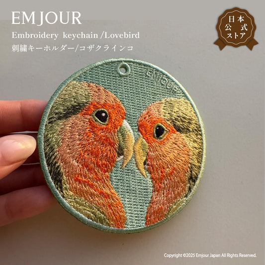 コザクラインコ