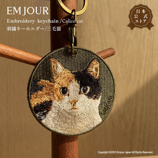 三毛猫