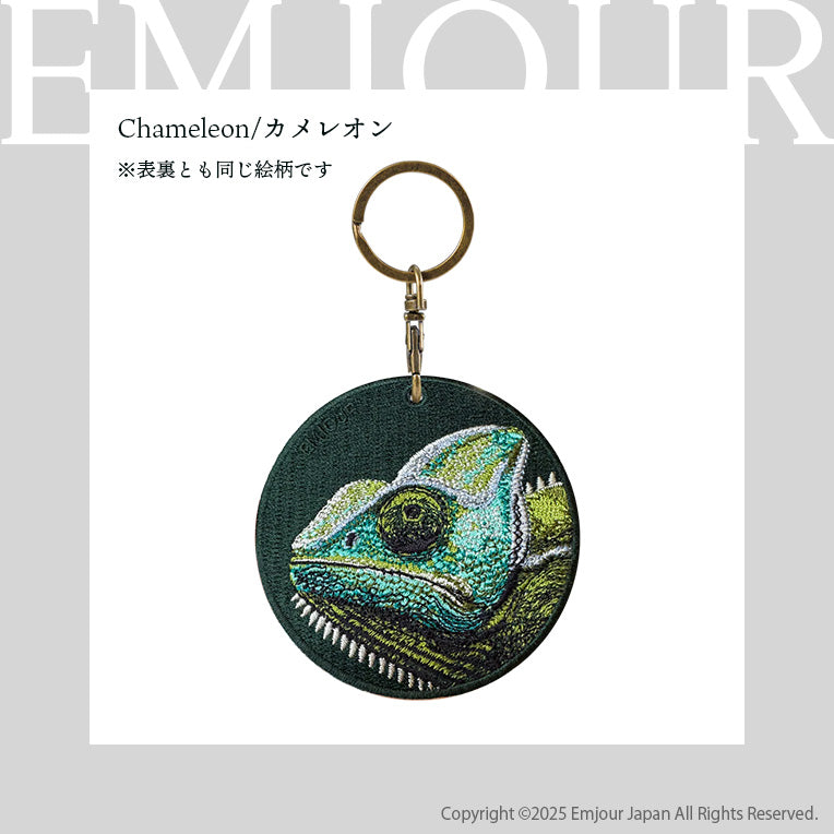 キーホルダー 刺繍 EMJOUR 恐竜 ヤモリ センザンコウ リクガメ 陸亀 ティラノサウルス トリケラトプス アニマル 爬虫類 キーチェーン プレゼント ギフト (animal-10)