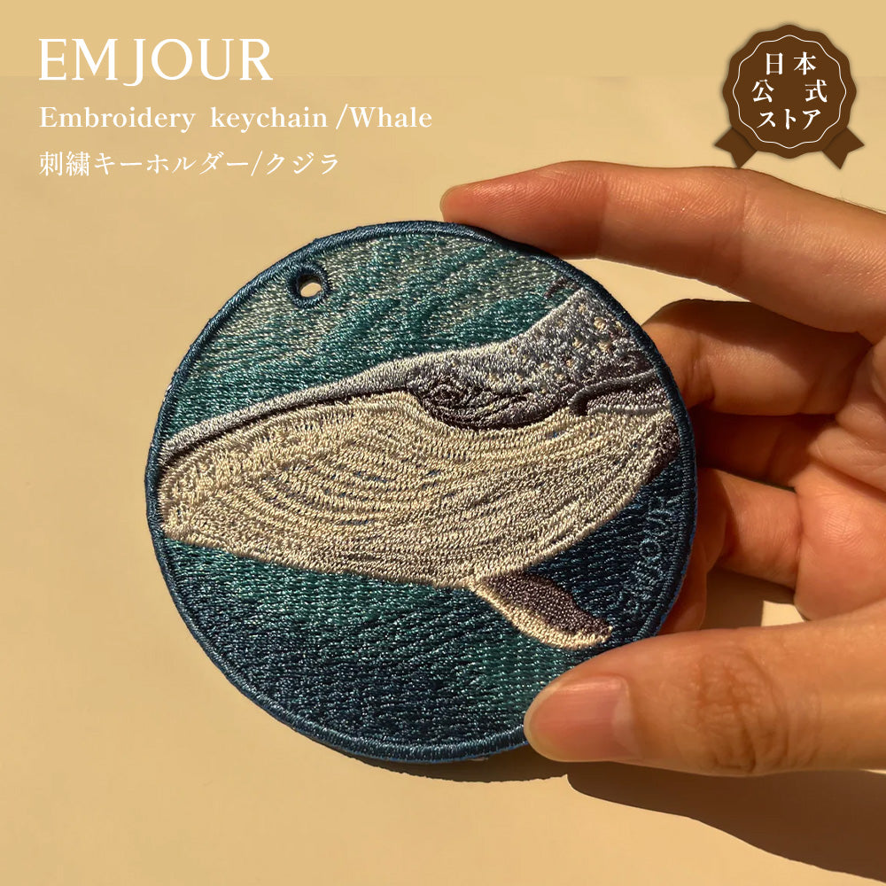 シロナガスクジラ