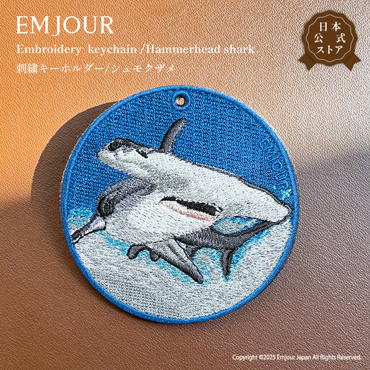 シュモクザメ